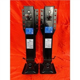 Trailer Adjustable Landing Gear