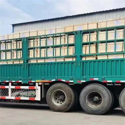 What Is A Trailer
