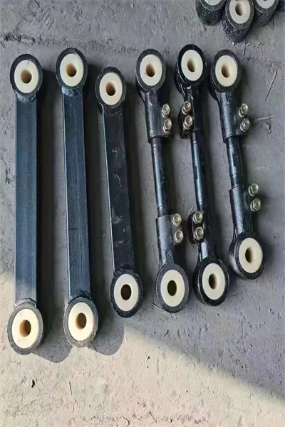 Suspension Rod