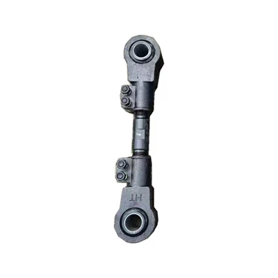 Trailer Accessory Tie Rod
