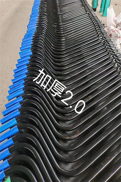 Trailer Leg Thickened Handle